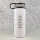 Simple Message White Sports Bottle
