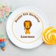 Lion King Personalised Plate