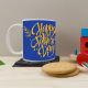 Personalised Ceramic Mug - Happy Father's Day
