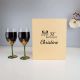 Butterfly Crystal Wine Glasses