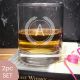 Engraved monogrammed initial whisky glass