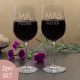 Mr & Mrs custom engraved wine glasses