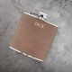 Personalised 6oz brown leatherette hip flask
