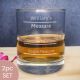 Personalised whisky glass with measurements