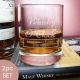 Time for whisky personalised glass