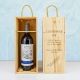 Engraved Message Wine Box